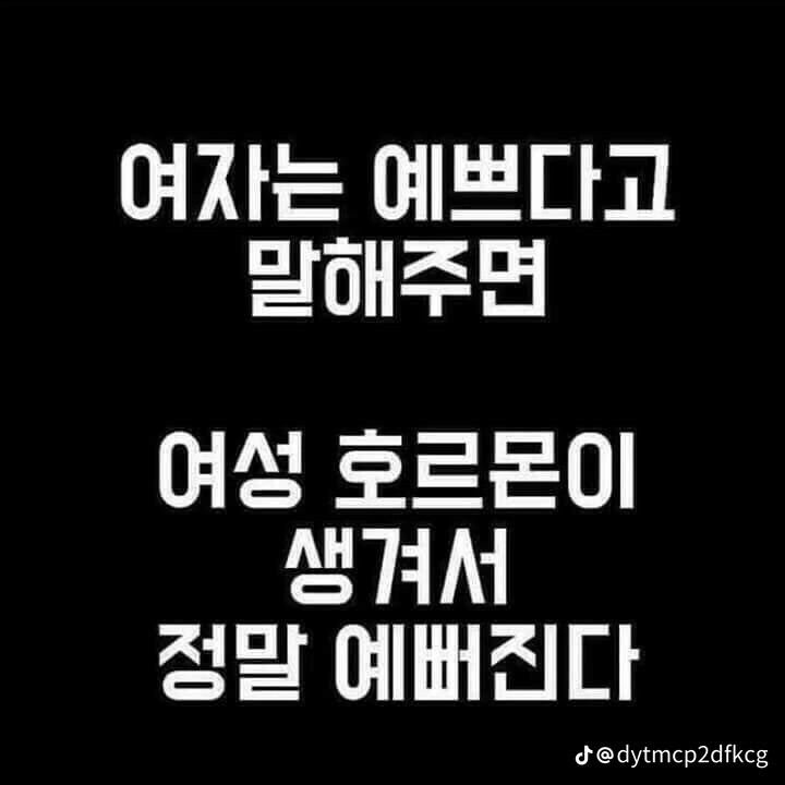 𝔀𝓸𝔀 tweet media