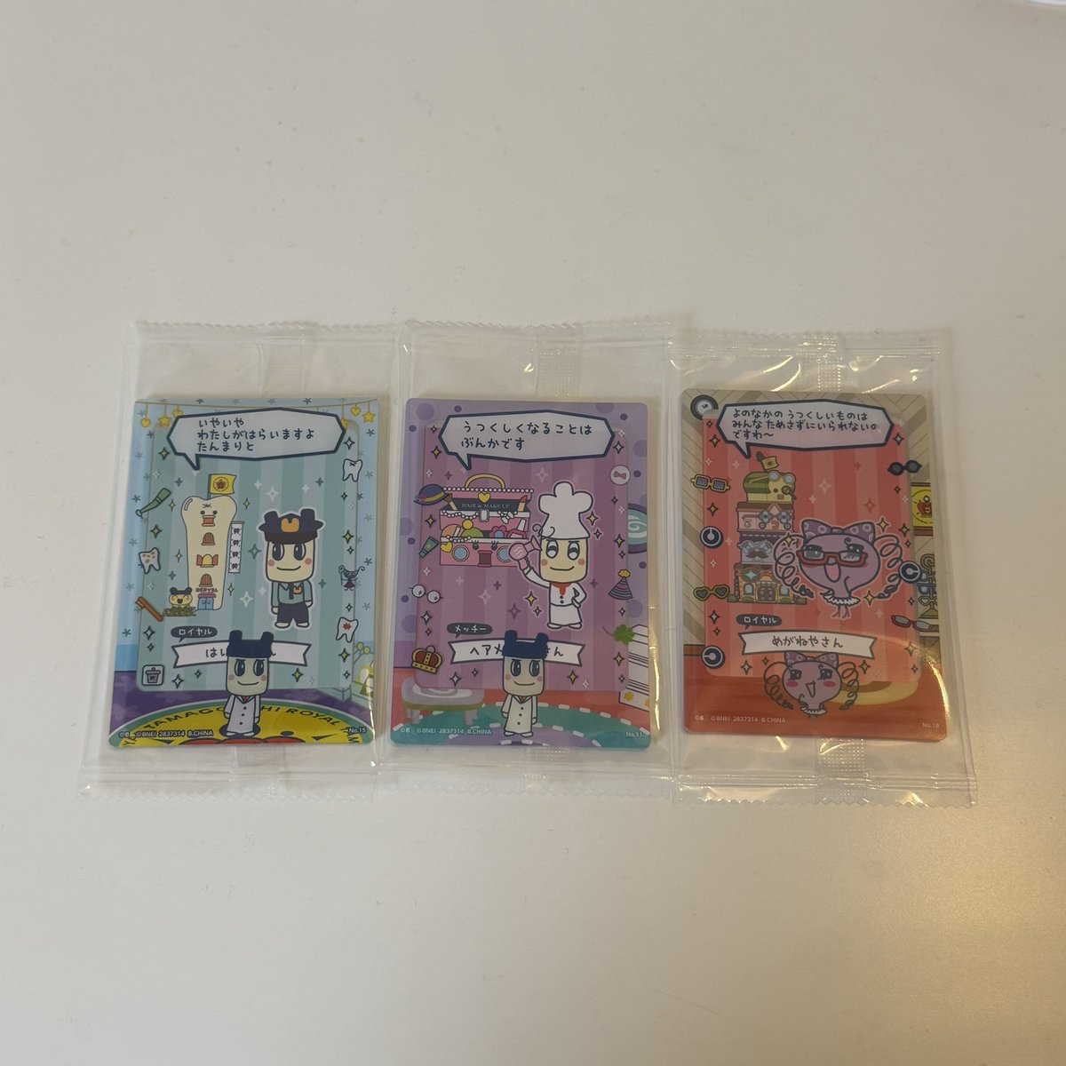 のぐり tweet media