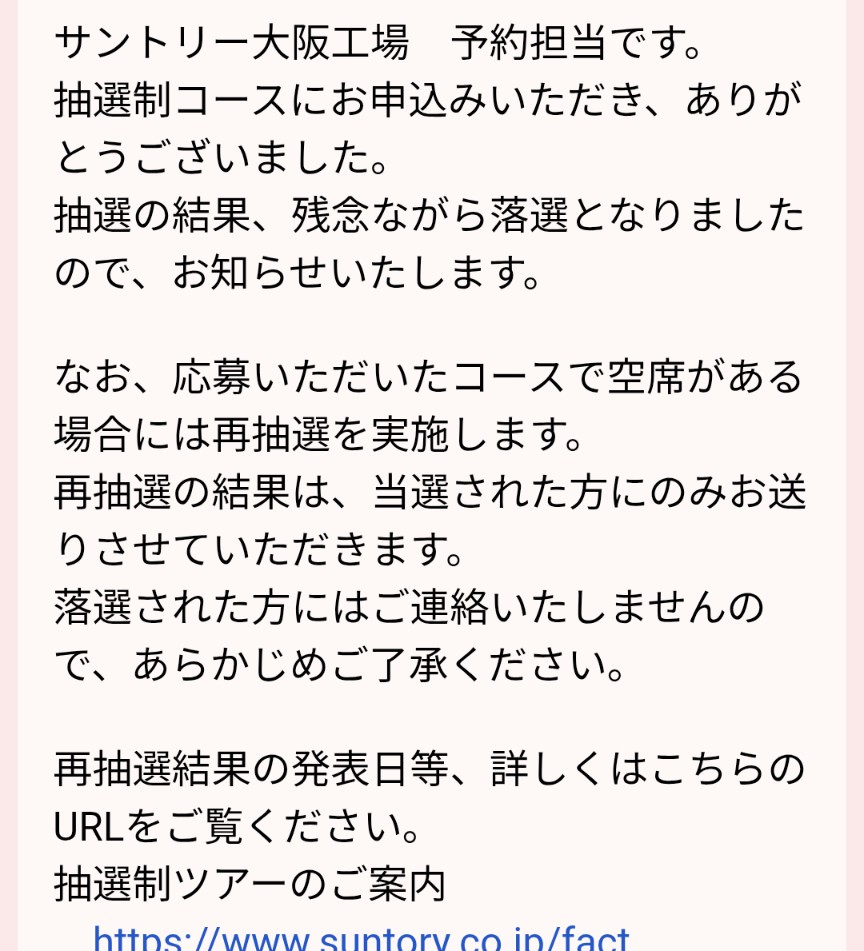 よっこ tweet media