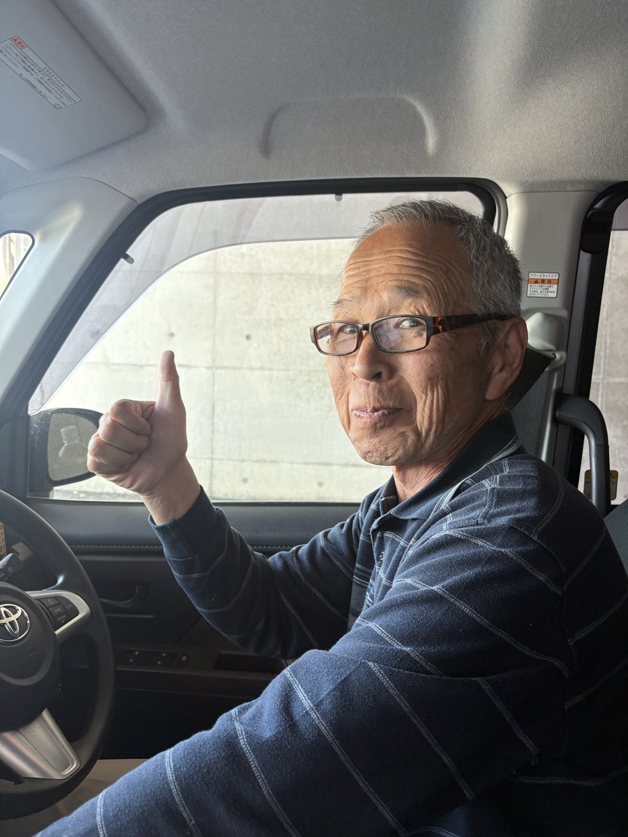 森川建司　日本保守党所属議員 tweet media