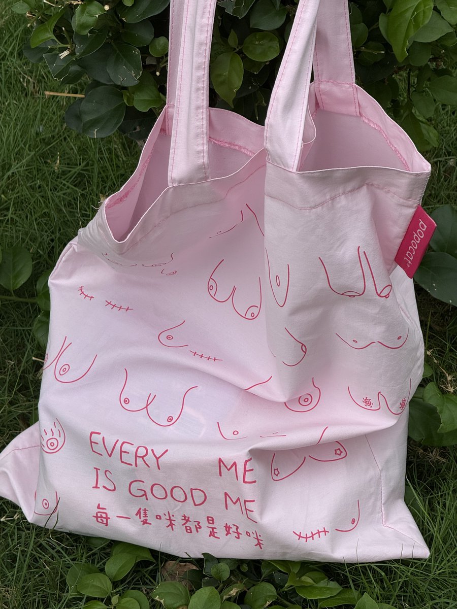 红磨坊情趣 tweet media