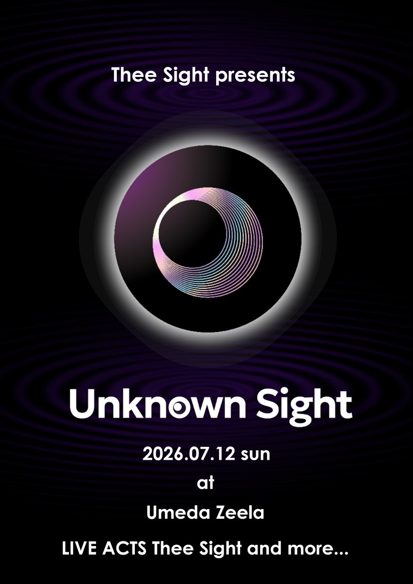 Unknown Sight tweet media