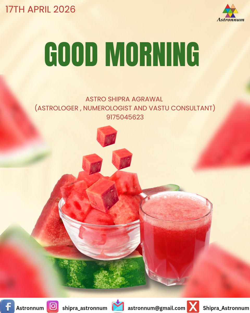 Astronnum's tweet image. GOOD MORNING 🌄
#GoodMorning
#GoodMorningWorld
#fridaymorning
#FridayFeeling
#FridayVibes
#FridaysForFuture
#fridaymotivation
#FridayThoughts
#fridayspecial
#happyfriday
#सुप्रभात
#MorningLive
#MorningGlory
#morningsunshine
#ॐ_महालक्ष्मै_नमो_नमः
#four1726