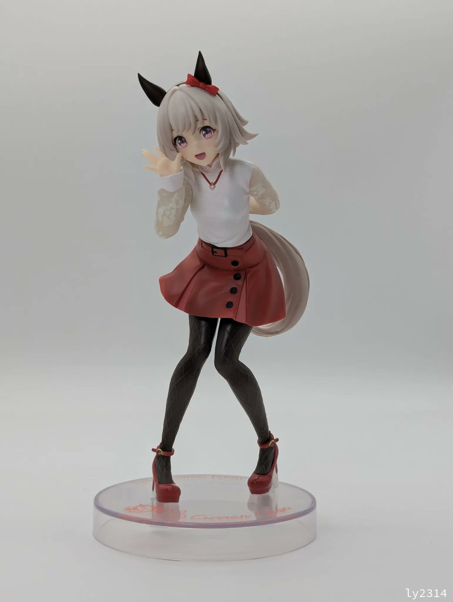 Celestia tweet media