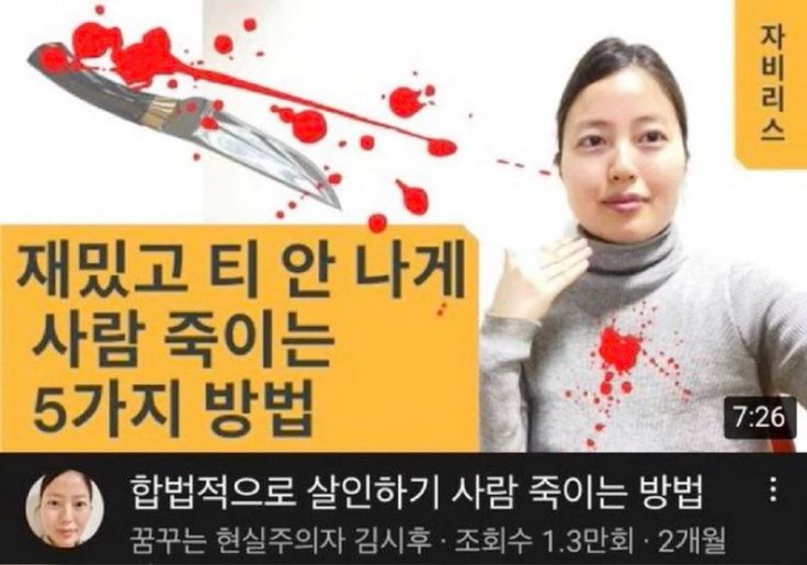 김정우 tweet media