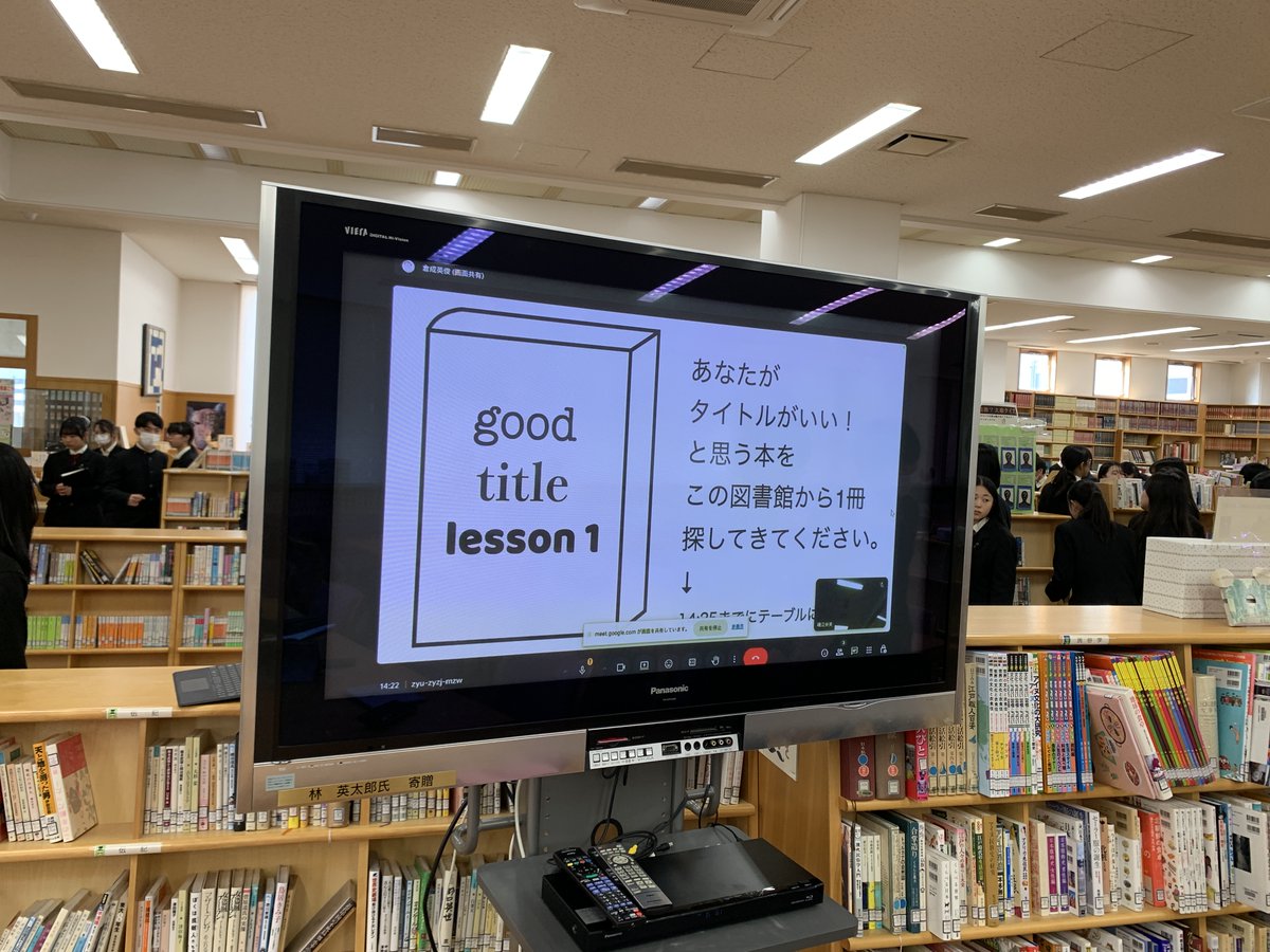 good title books tweet media