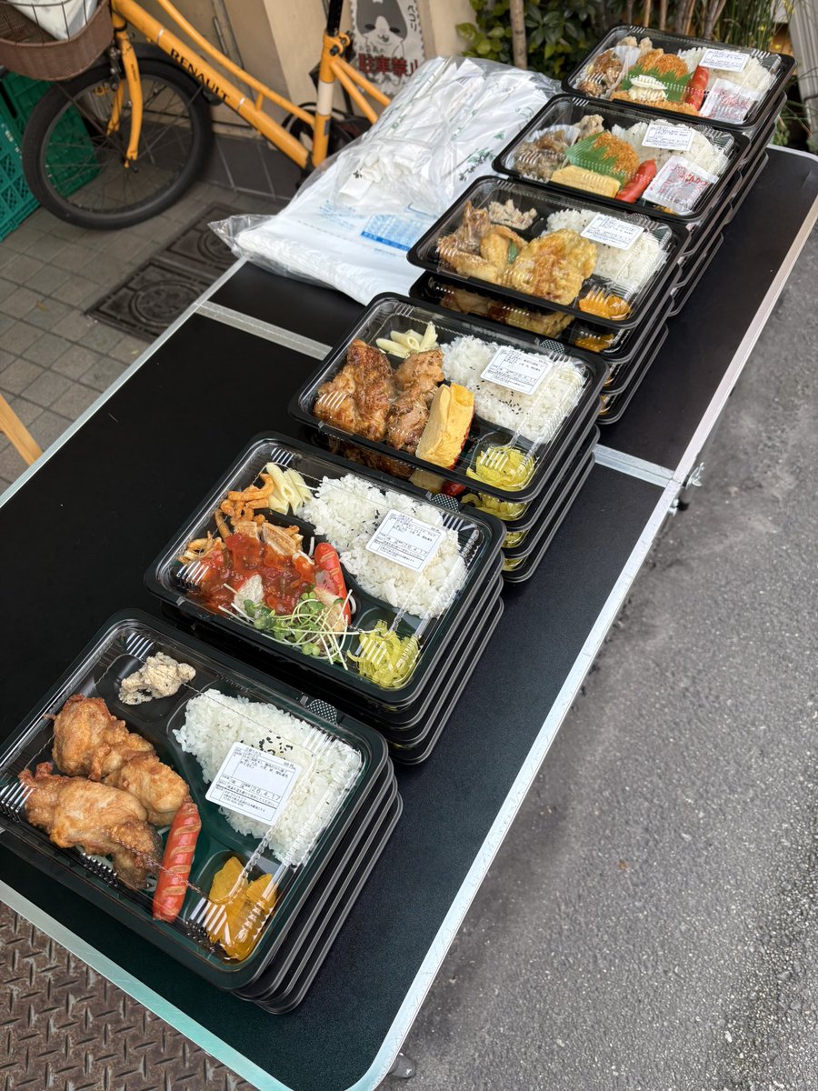 クラムカフェ tweet media