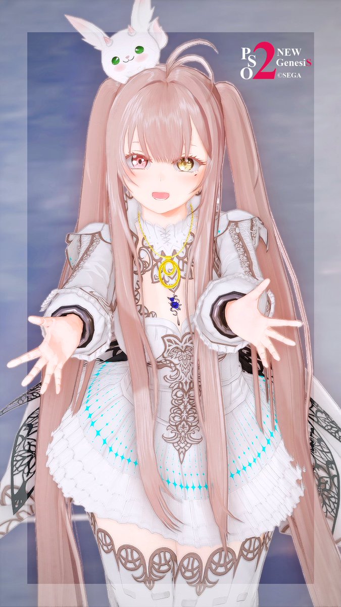 白も良きー！あと20着くらい欲しい✨✨
#PSO2NGS_SS