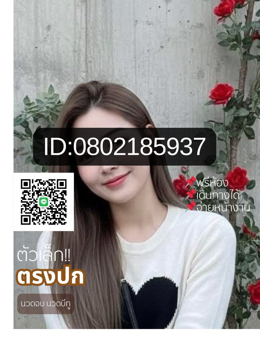 Jennifer Hawkins tweet media