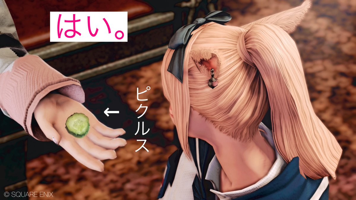 えみ໒꒱ tweet media