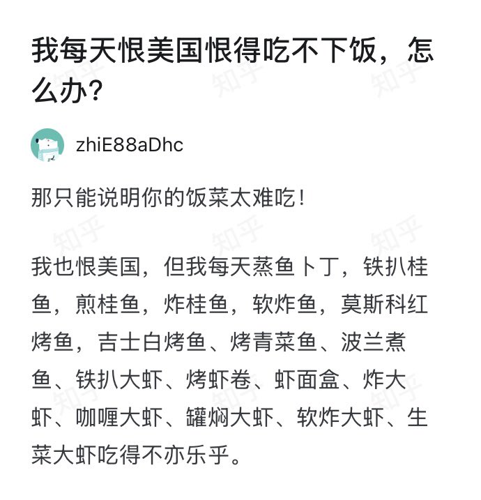 Iggie🚁 tweet media