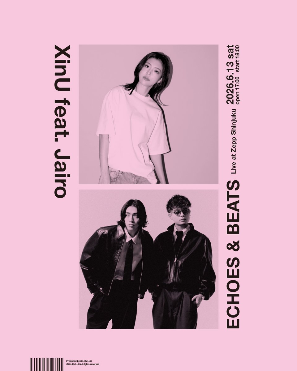 lawson_ticket's tweet image. #XinU feat. #Jairo🎊
“Echoes &amp;amp; Beats” Live at Zepp Shinjuku
︿︿︿︿︿︿︿︿︿︿︿︿︿︿︿︿︿

🗓️6/13(土)
📍東京・Zepp Shinjuku

＼オフィシャル先行(抽選)／
4/29(水)23:59まで受付中💐

🎟️お申込みはコチラ⏬
l-tike.com/xinu/

#Echoes_and_Beats
@XinU_XinU_XinU
@Jairo_YamoT