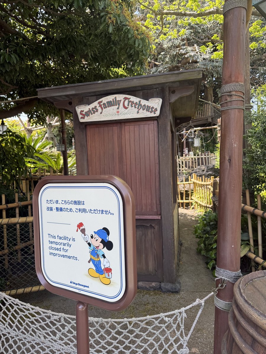 LaughingPlace.com tweet media