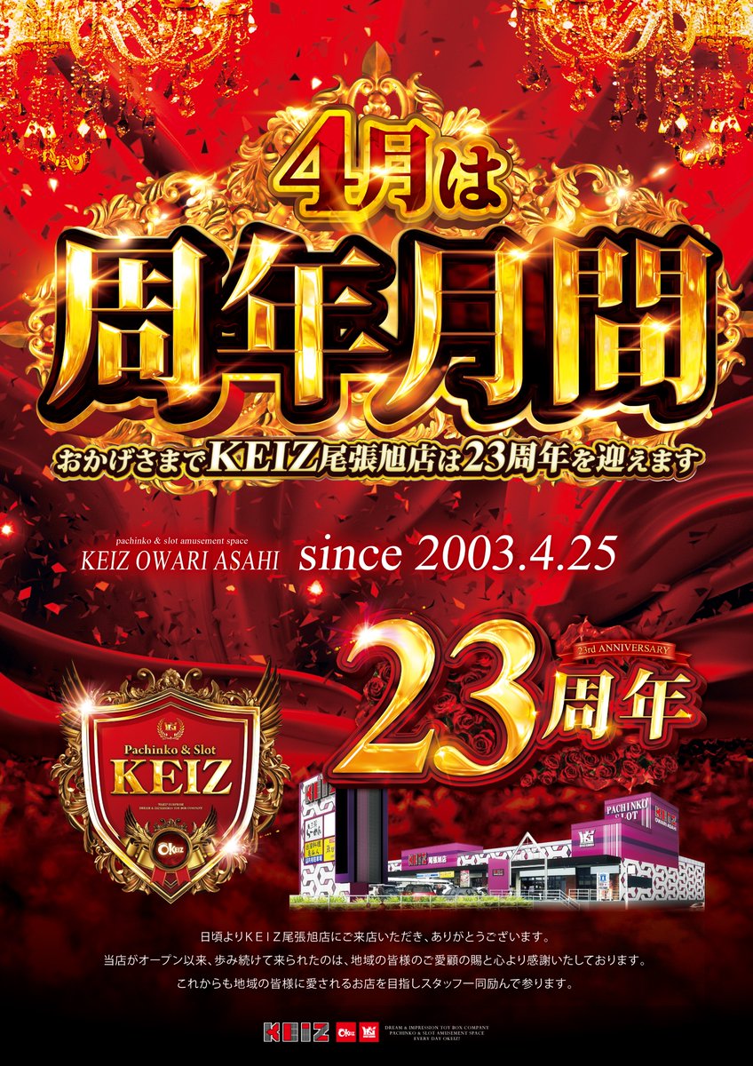 取引終了74 通販 AF35ライブディオZX後期シャッターキー 鍵紛失のためキー