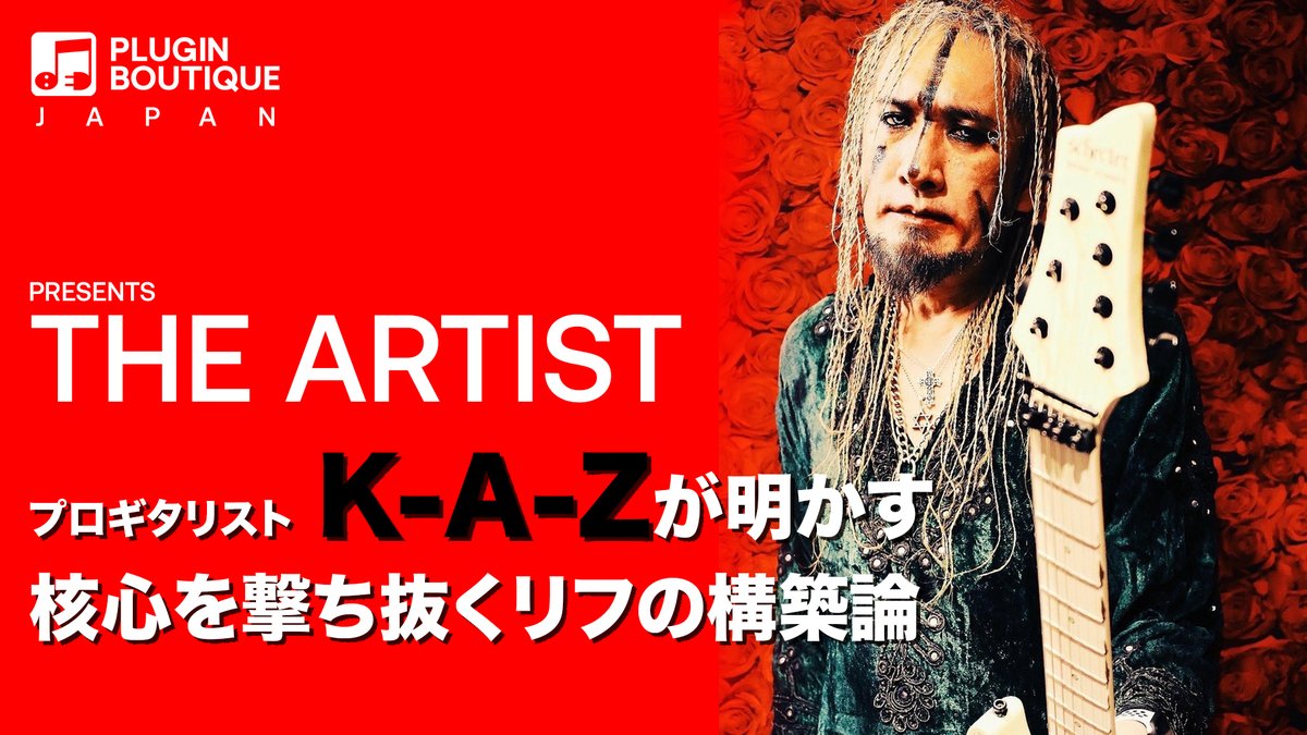K-A-Z (@thekazrock) / Posts / X