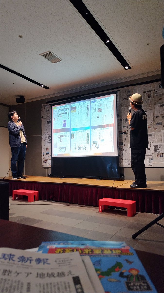 【公式】泉崎コメディクラブ tweet media