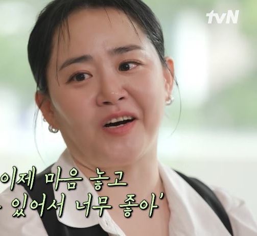 형상기억드럼통 tweet media