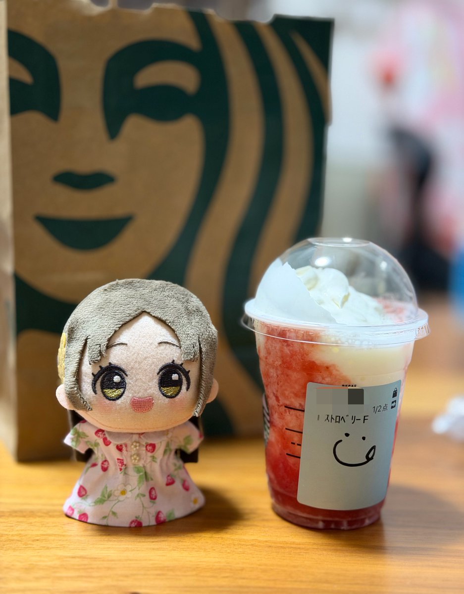 いぢめる？ tweet media