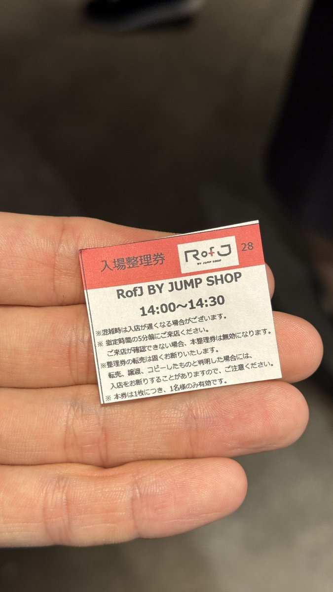 取引用 tweet media