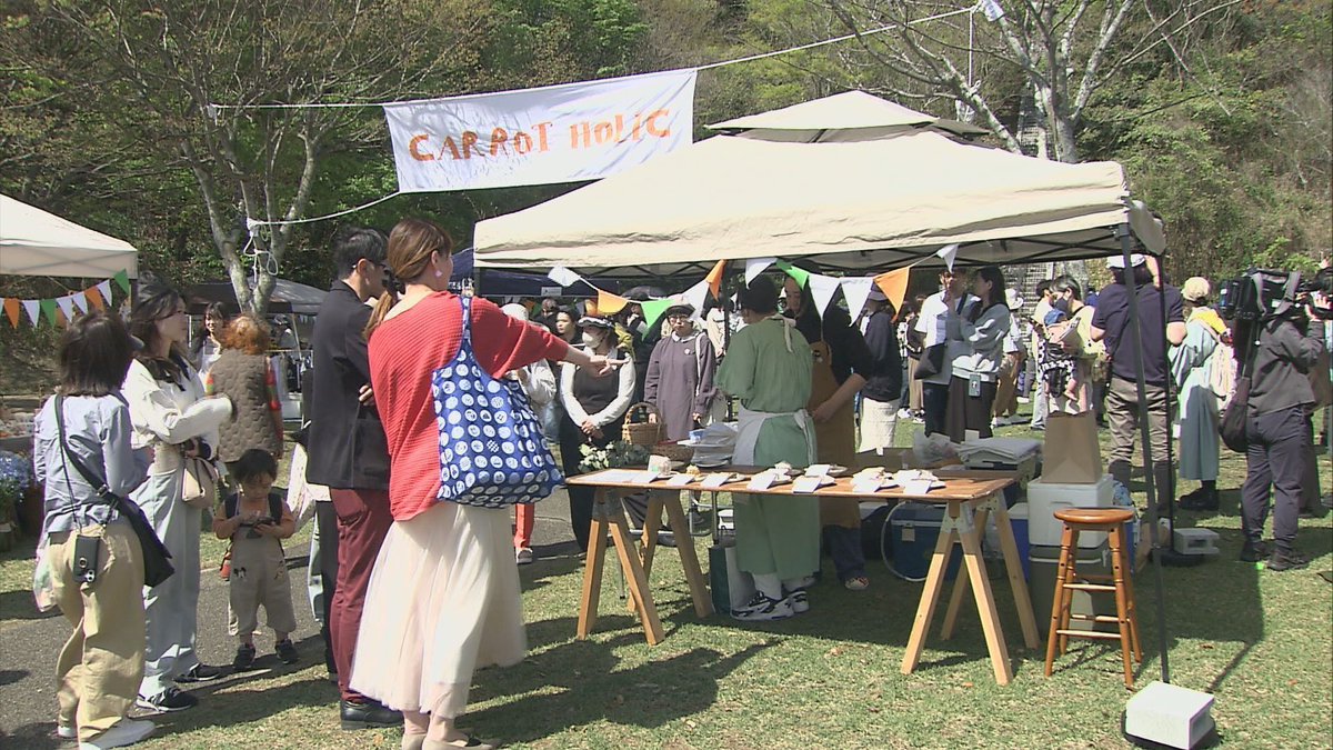 テレビトクシマ【公式】 tweet media