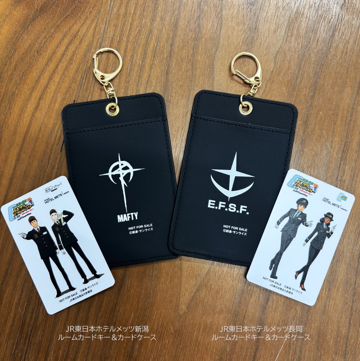 JR東日本 新潟・庄内 機動戦士ガンダムシリーズエキタグスタンプラリー
