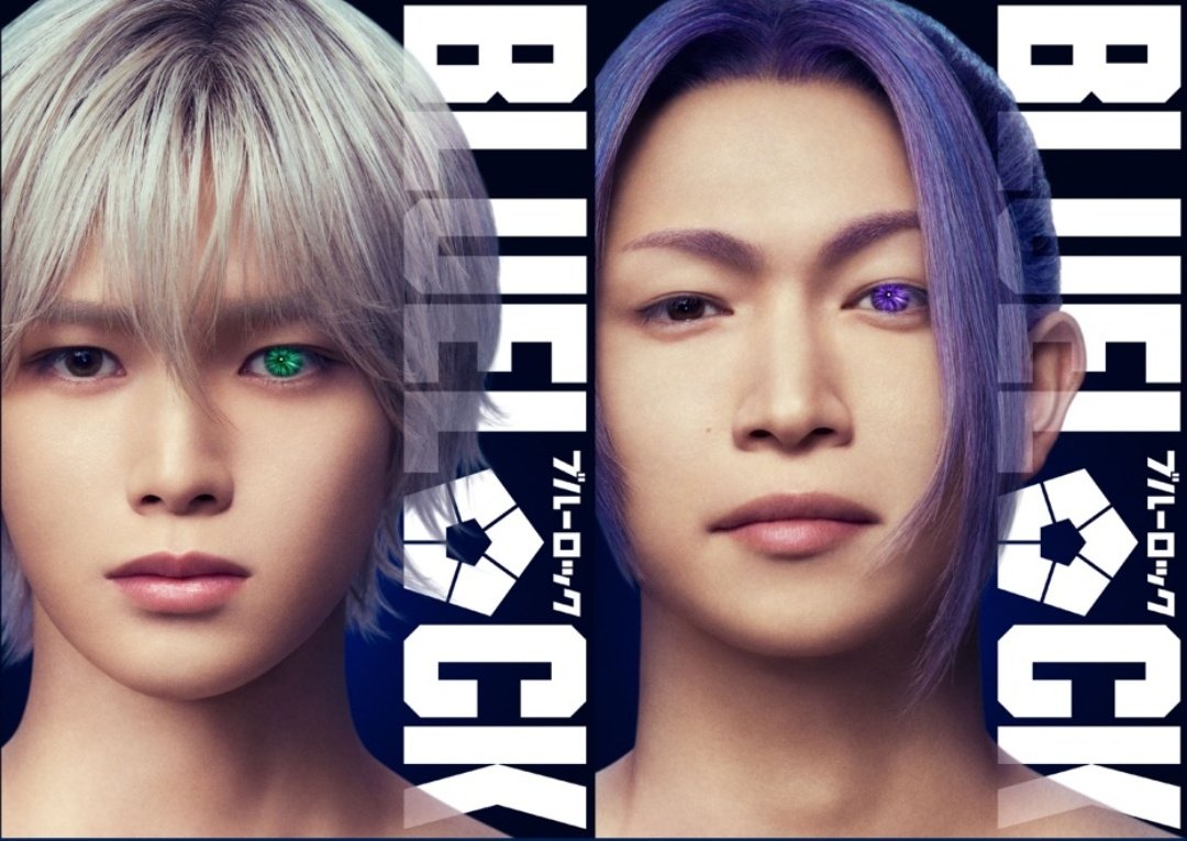 KGlobalOfficial's tweet image. 260417 | INFO

Tsuna Keito's (Reo) Comment about #K's role as Nagi in 'Blue Lock' — 

“The character I play, Reo Mikage, is athletic, intelligent, and popular, seemingly a perfect person, but he actually has his clumsy moments.
Above all, he's a character who genuinely enjoys