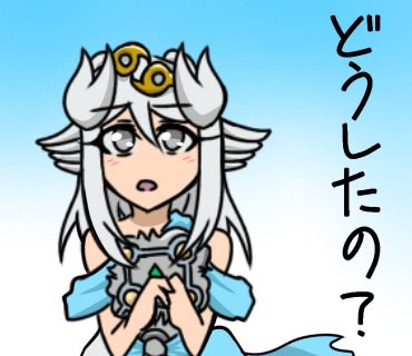 えむ-♏︎-@イラストレーター tweet media