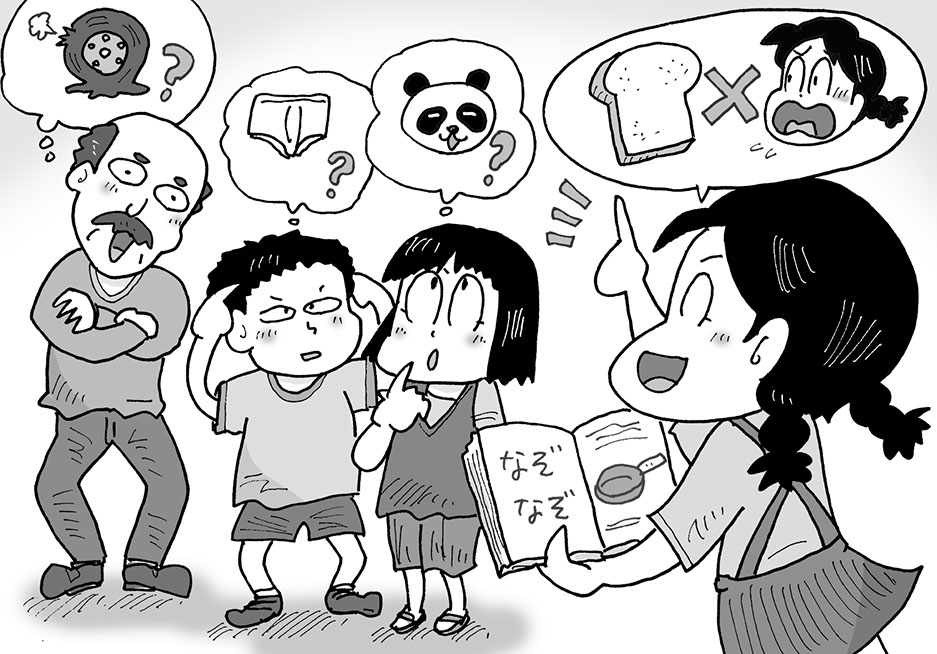 海谷カヌー tweet media