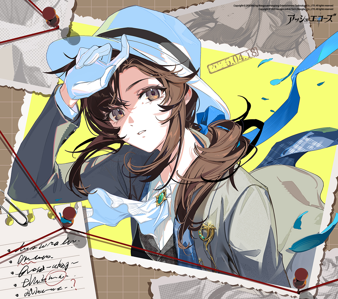 アッシュエコーズ-Ash Echoes-【公式】 tweet media