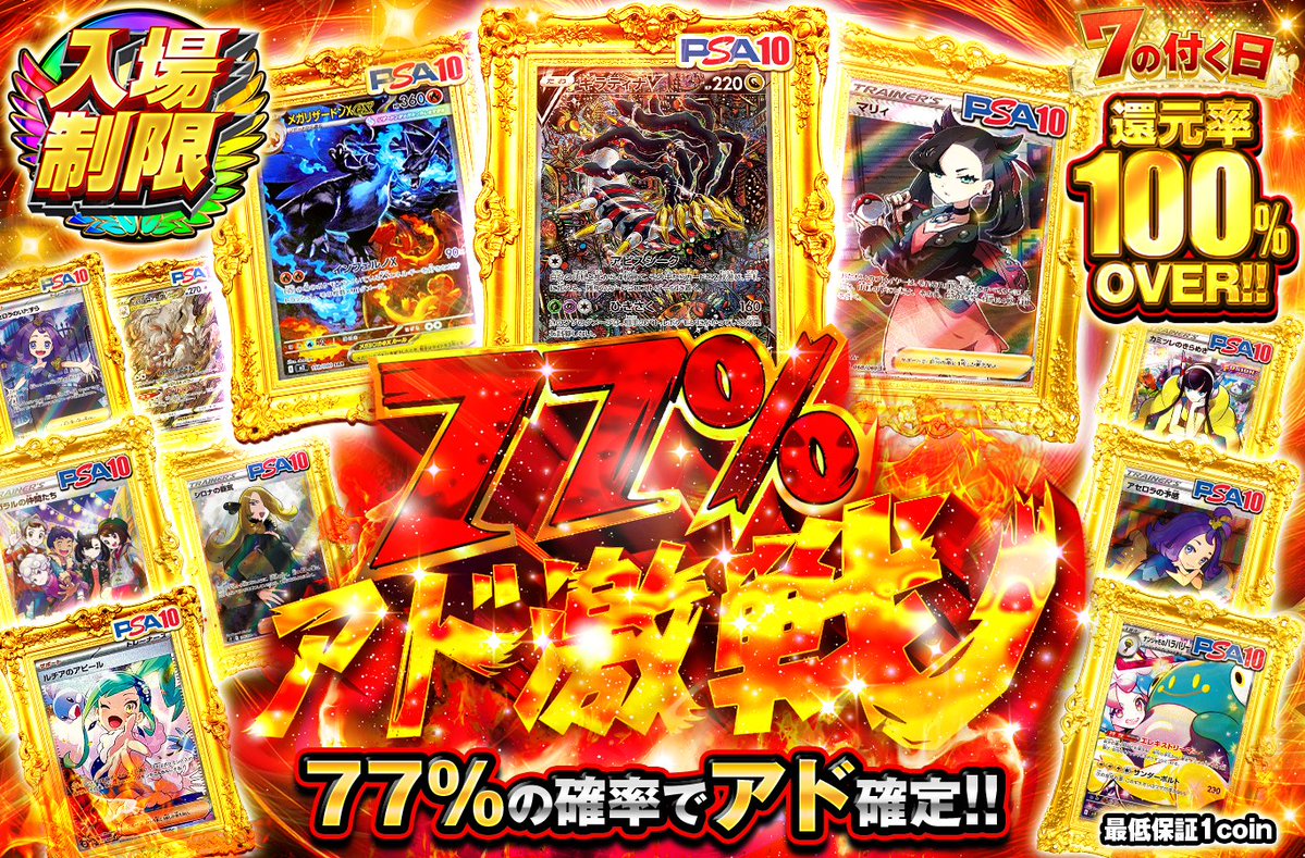 ゆい@オリくじ tweet media