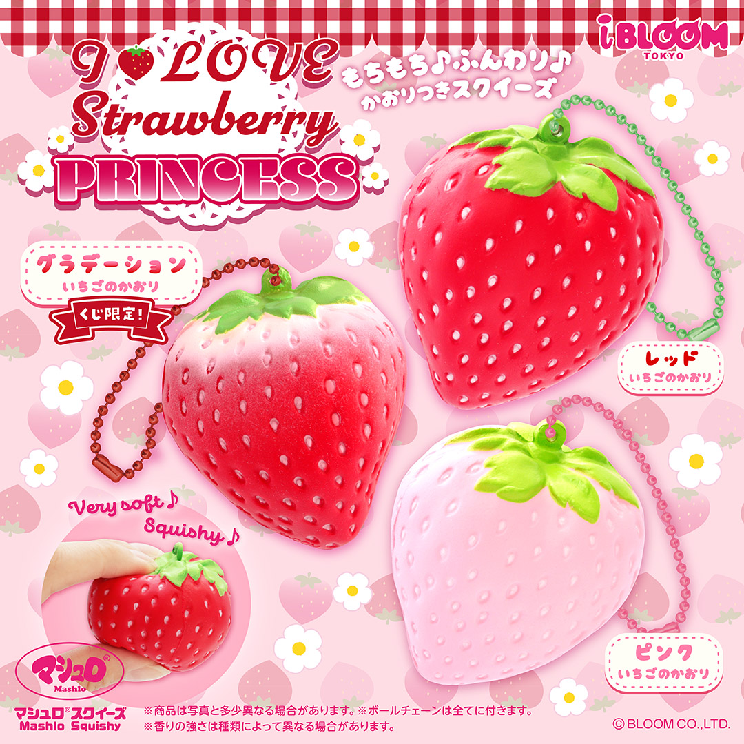 株式会社ブルーム tweet media