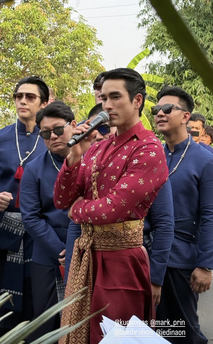 อหห เจ้าบ่าวโคตรหล่อ