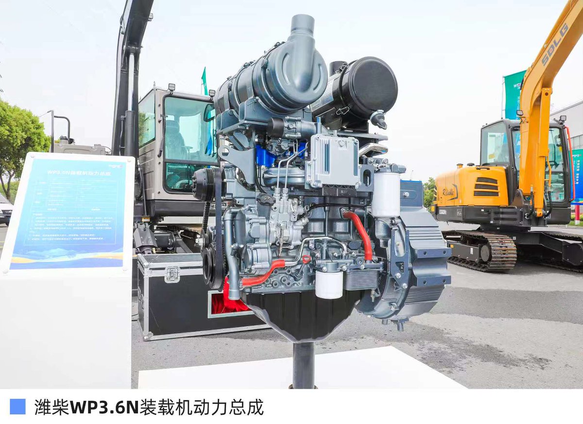 selectshandong's tweet image. On April 14th, #Weichai launched a new #generation of light-duty power #products, further expanding its presence in the small #construction machinery #market.
#lightdutypowerproducts