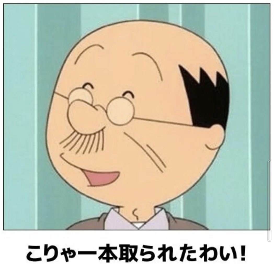 Bloody Mary tweet media