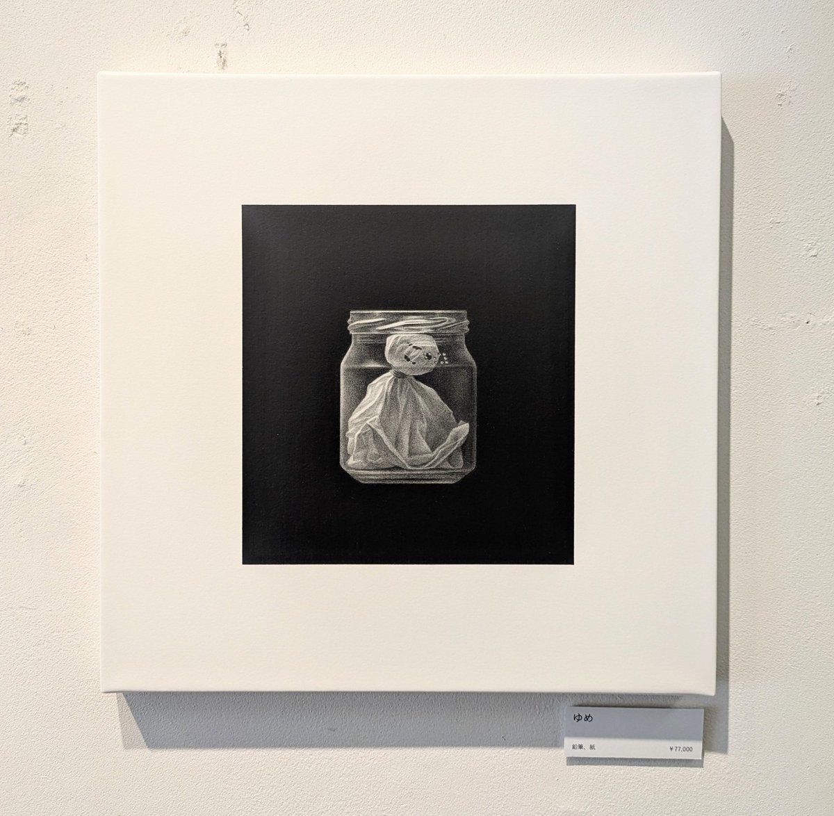 HB GALLERY tweet media