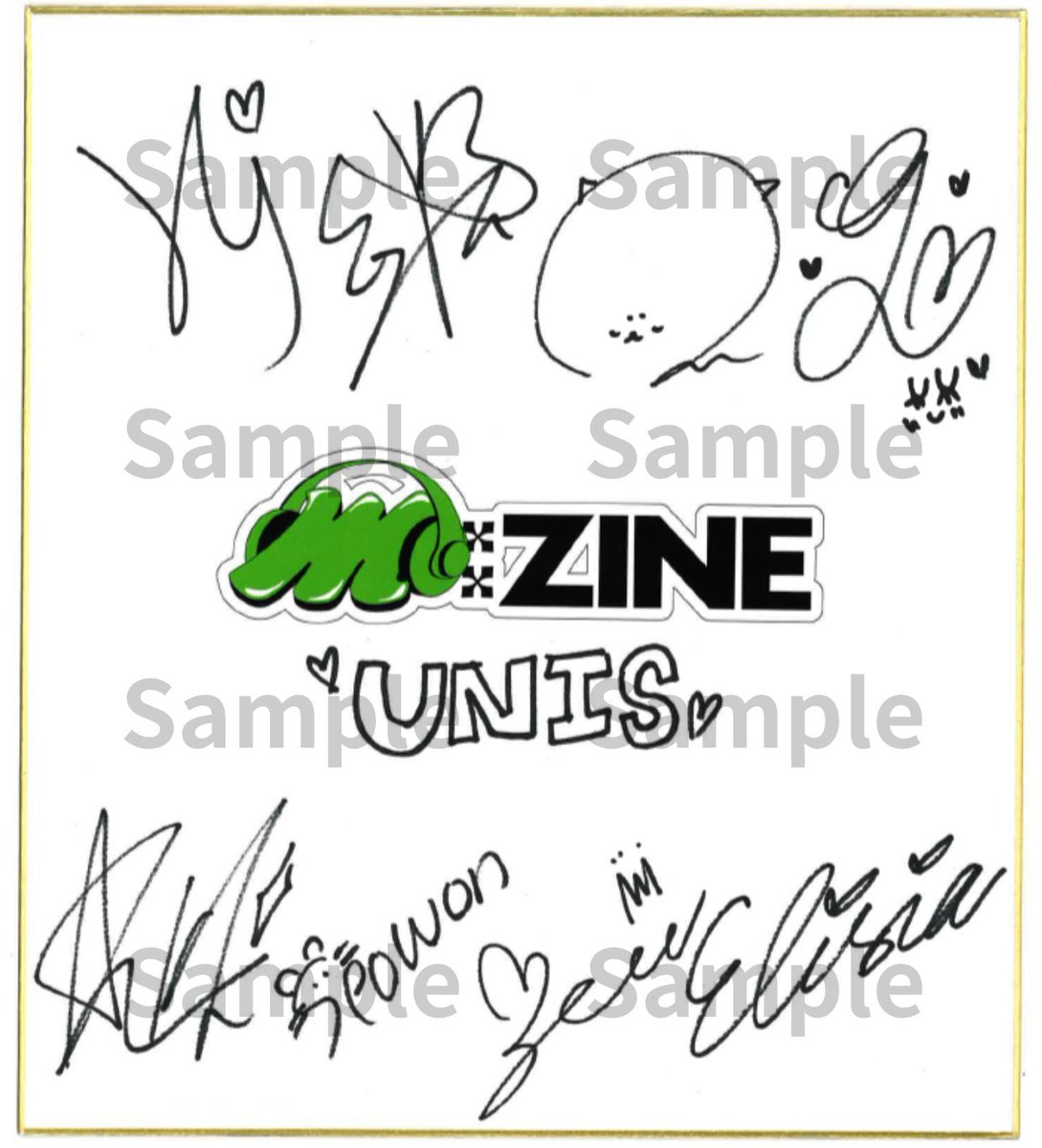 M:ZINE【エンジン】 tweet media