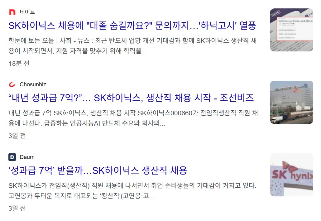 김민주 tweet media