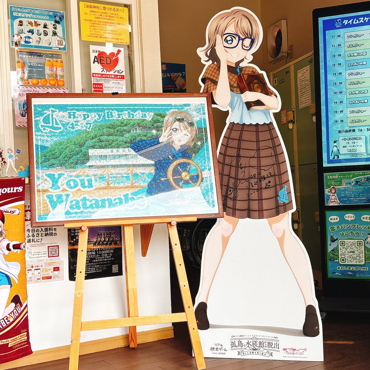 あぇか🍭 tweet media