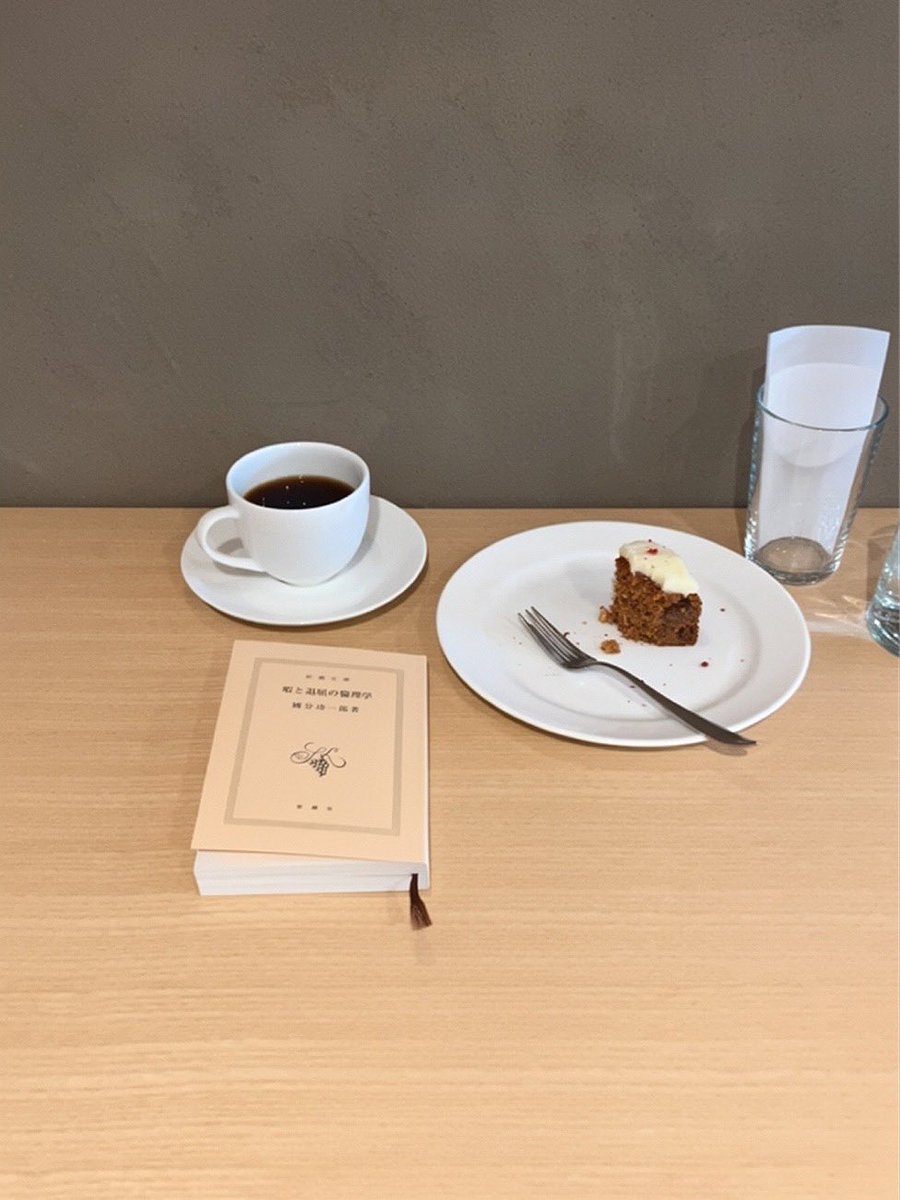 すなぎも tweet media