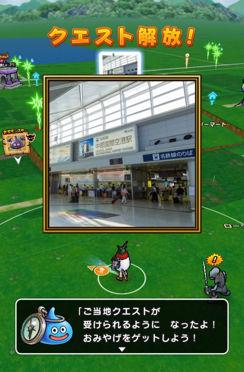 おぼろムーン@DQW tweet media