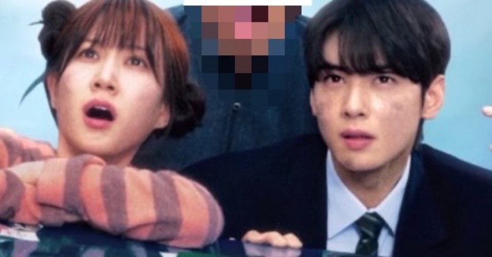 When Netflix drops a short date announcement teaser like today (20–30 seconds), the full trailer usually follows 2–4 weeks before the premiere date. 

For a May 15 release, that puts the full trailer window roughly somewhere around April 24 – May 7 is a reasonable expectation.