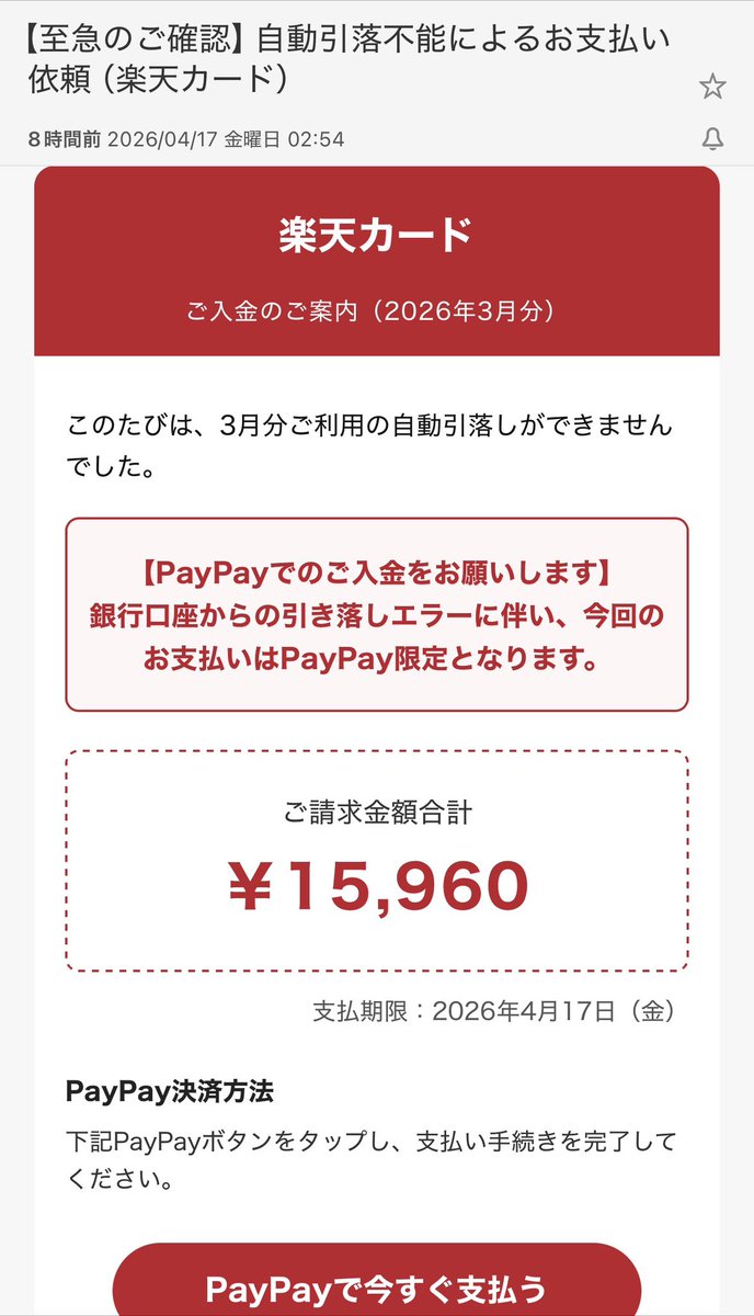 yeontsuka tweet media