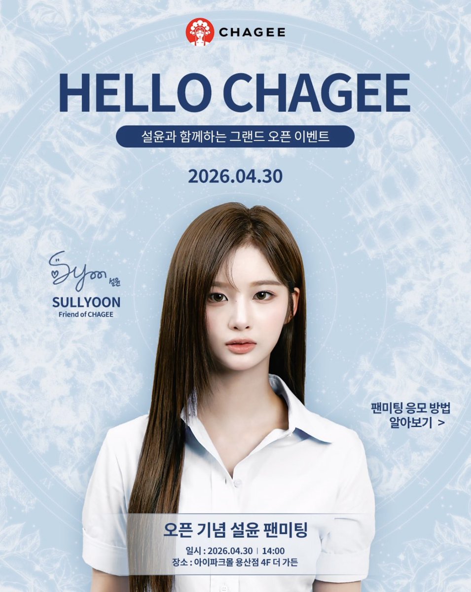 nmixx pics tweet media