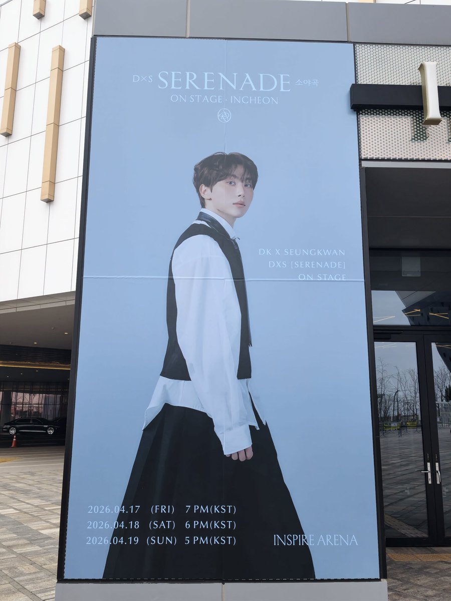 gellee⋆𝘿𝙆𝙢𝙮𝙤𝙣𝙡𝙮𝙍𝙤𝙘𝙠𝙨𝙩𝙖𝙧 tweet media