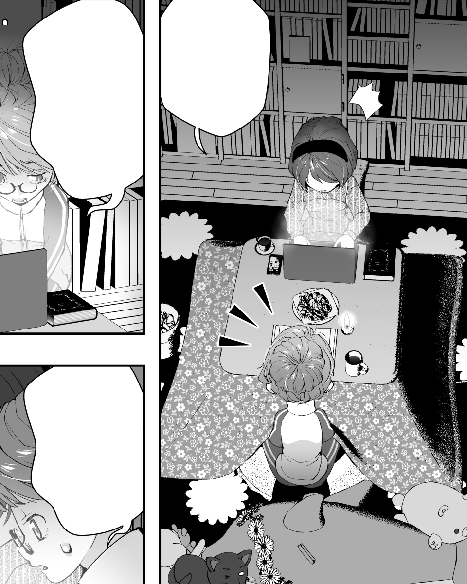 tamihoihoi's tweet photo. #読売中高生新聞 で
【まんがで楽しむ世界の名作　モルグ街の殺人ＲＥＭＩＸ】
３話目が掲載されました。
書庫にコタツやぬいぐるみを持ち込んだのは文花。

4/3から6/５まで毎週金曜連載！
舞台は現代、主役のデュパンと「僕」が女子高生になりました😆
#モルグ街の殺人ＲＥＭＩＸ
#モルグ街の殺人 https://t.co/rQUgTaS7Kl