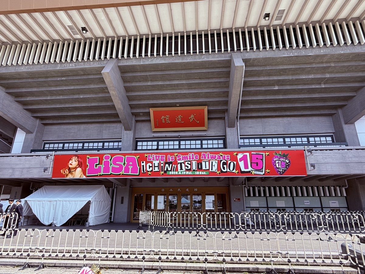 ひでちゃ tweet media