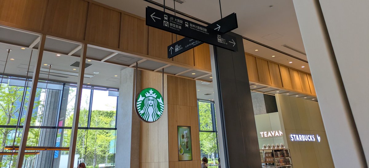 チルchoice🩵 tweet media