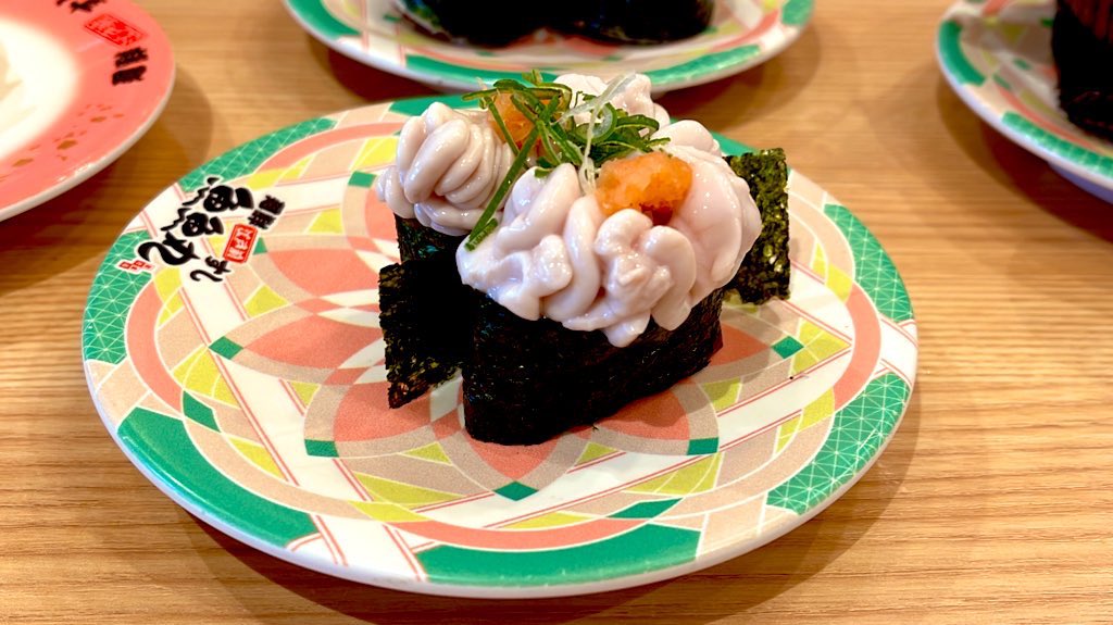 定時で帰りたい会社員🔥🏢🔥 tweet media