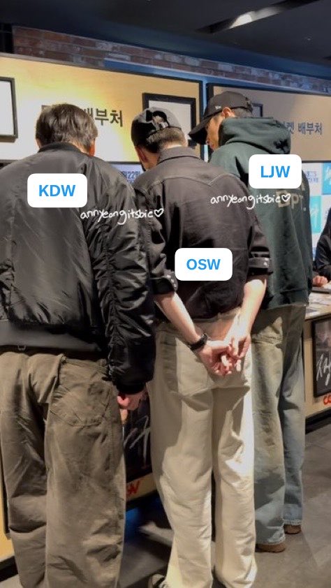 Ong Seongwu Global tweet media