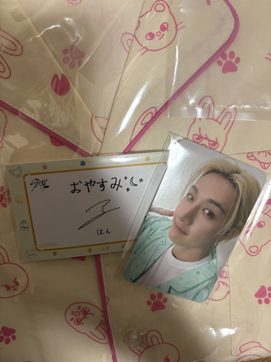 naaaaagi10 tweet media